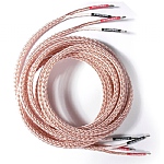 Kimber 12TC speaker cable