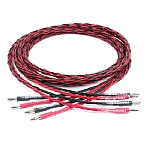 Pre-Owned 4PR Red/Blk 2.0m Ban - Ban