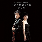 Formosan Duo - Romantic Album